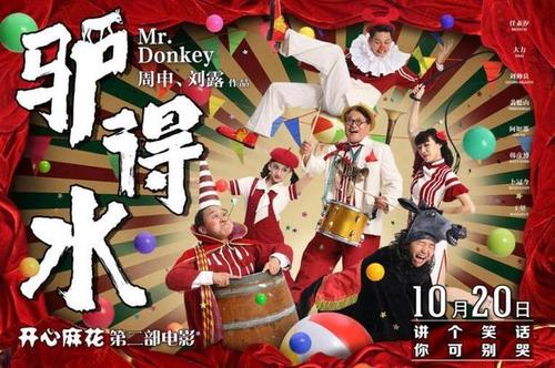做个日本名古屋外國語大學毕业证